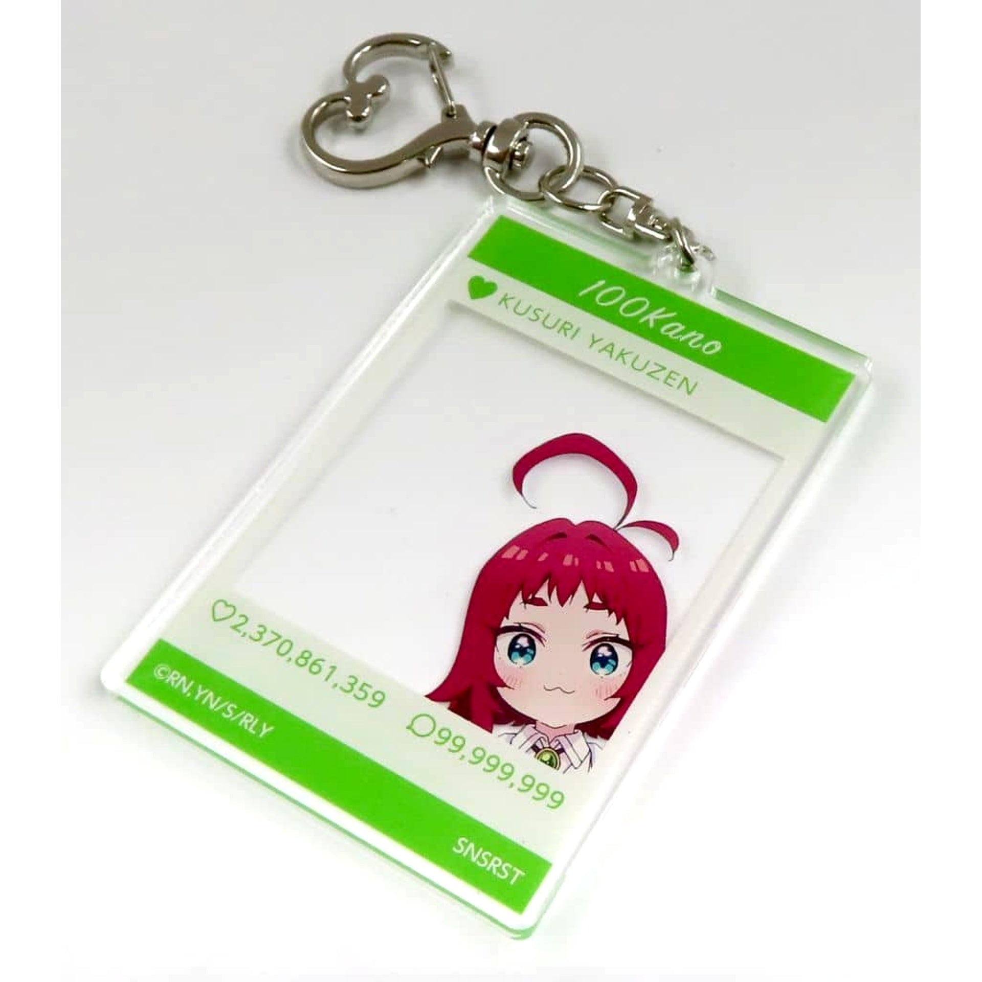 The 100 Girlfriends Who Really, Really, Really, Really, Really Love You Kusuri Yakuzen B Acrylic Keychain Keychains [USED]