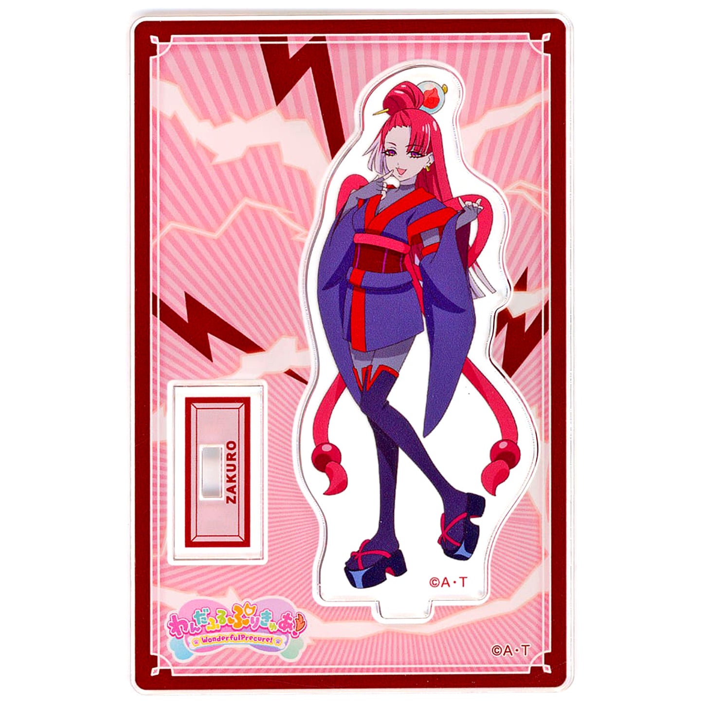 Zakuro Wonderful Precure! Mini Acrylic Stand Vol.8 [USED]