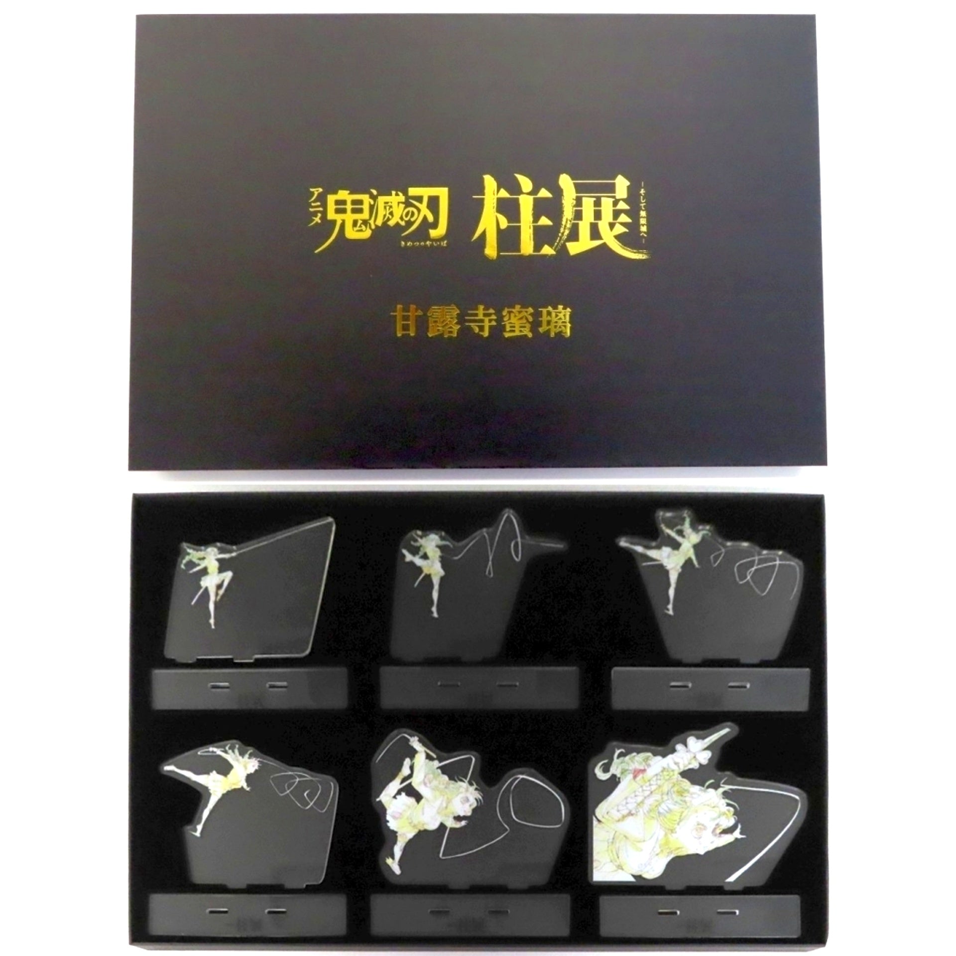 Mitsuri Kanroji Hashira - Dynamic Action Original Drawing Acrylic Stand Set Anime Demon Slayer: Kimetsu no Yaiba Hashira Exhibition - And to the Infinity Castle - [USED]