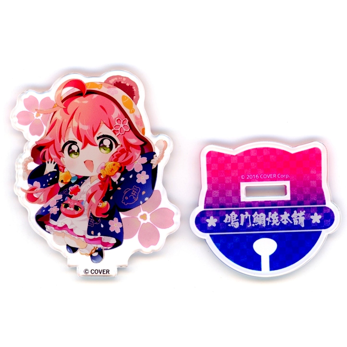 Sakura Miko Japanese Clothes Clerk Ver. Mini Character Ver. Virtual YouTuber Hololive Sakura Miko x Naruto Taiyaki Honpo Part 3 Trading Acrylic Stand [USED]
