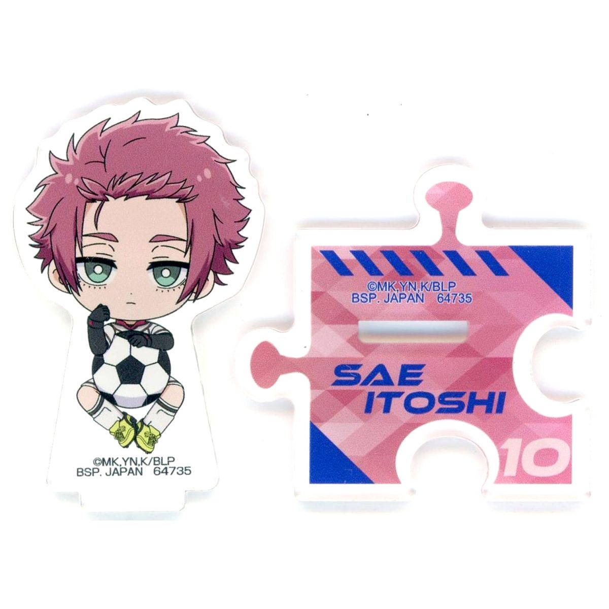 Sae Itoshi Squeeze Acrylic Stand A Ichiban Kuji Blue Lock Determination for Battle H Prize [USED]