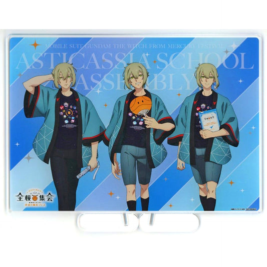 Elan Ceres & Enhanced Person No.4 & No.5 Mobile Suit Gundam The Witch from Mercury A5 Acrylic Plate Asticassia All-School Assembly Rakuten Books Bonus [USED]