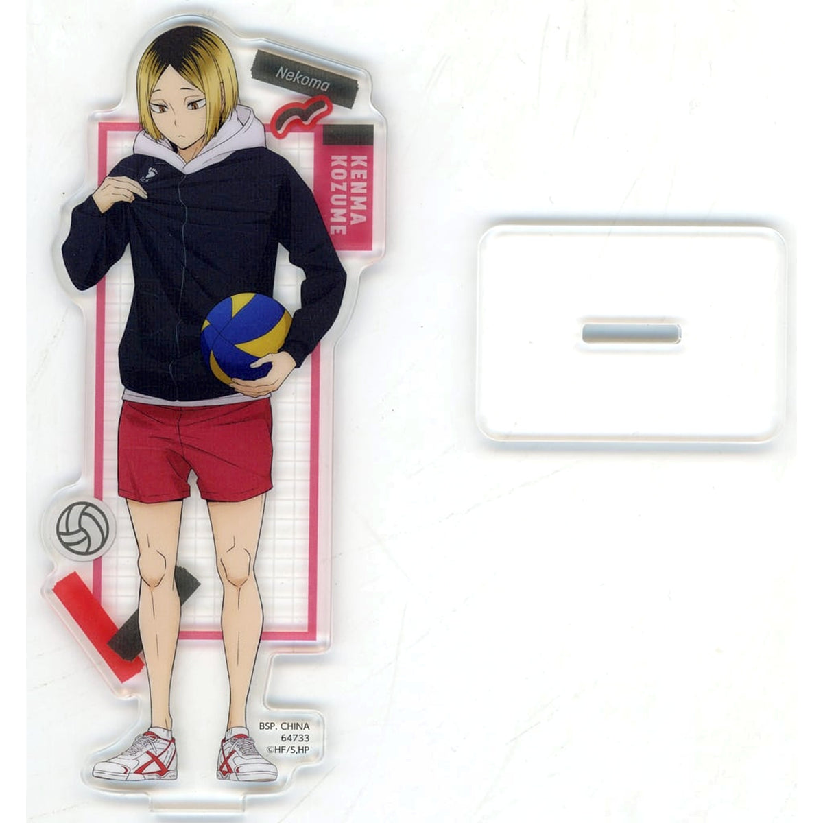 Haikyu!! Movie: Battle of the Garbage Dump Kenma Kozume Ichiban Kuji 2 Acrylic Stand Prize E Acrylic Stands [USED]