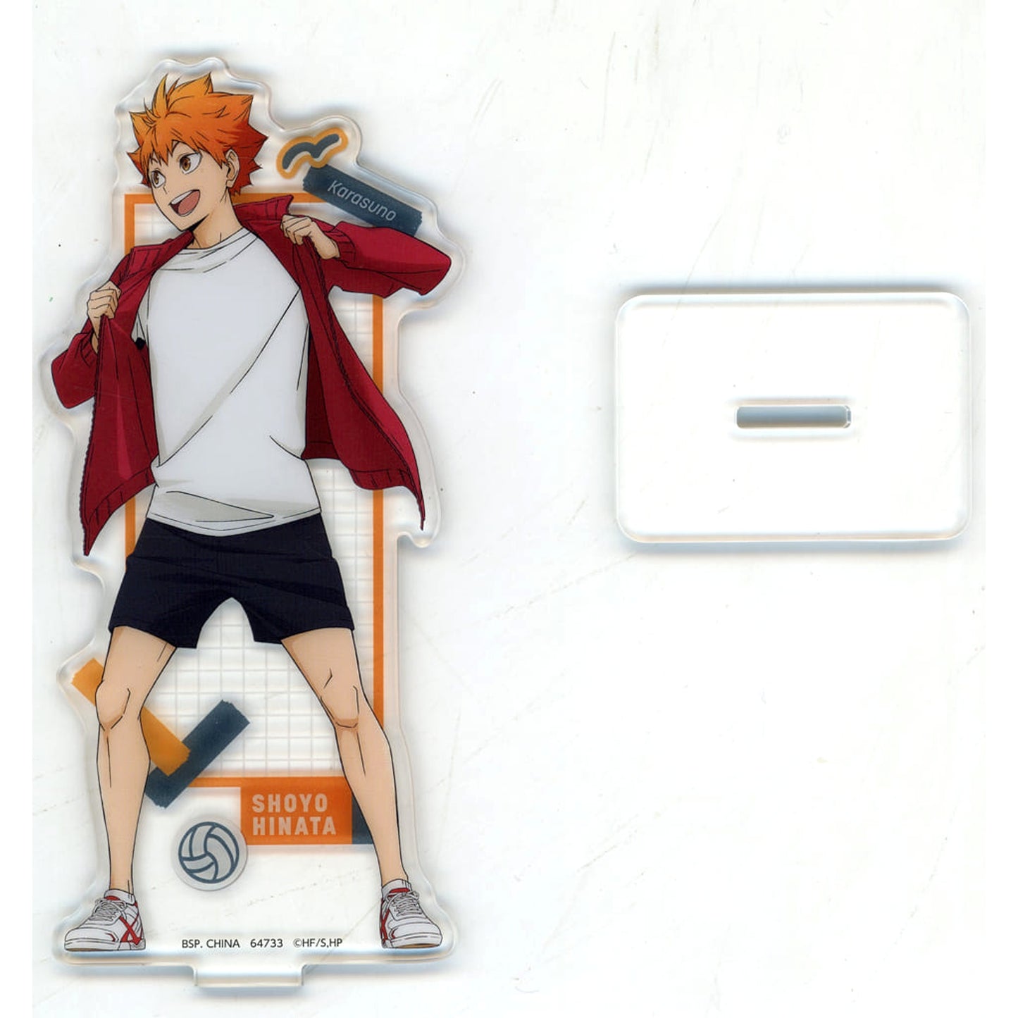 Haikyu!! Movie: Battle of the Garbage Dump Shoyo Hinata Ichiban Kuji 2 Acrylic Stand Prize E Acrylic Stands [USED]