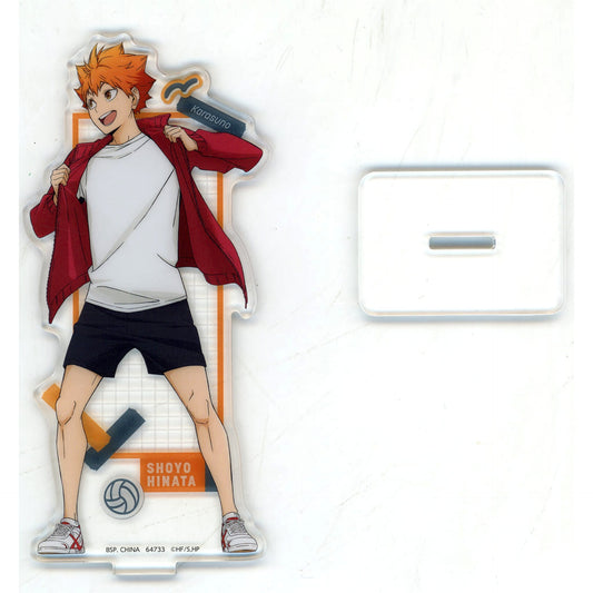 Haikyu!! Movie: Battle of the Garbage Dump Shoyo Hinata Ichiban Kuji 2 Acrylic Stand Prize E Acrylic Stands [USED]