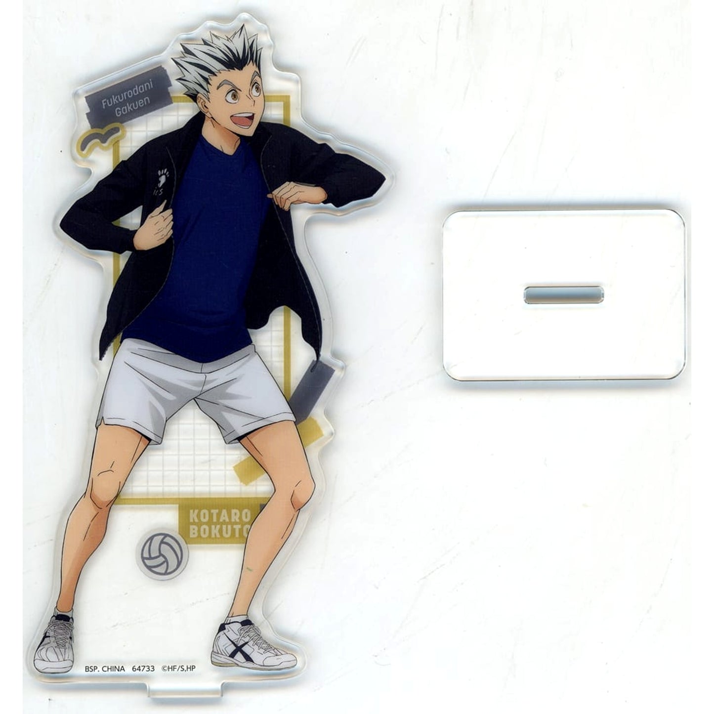 Haikyu!! Movie: Battle of the Garbage Dump Kotaro Bokuto Ichiban Kuji 2 Acrylic Stand Prize E Acrylic Stands [USED]