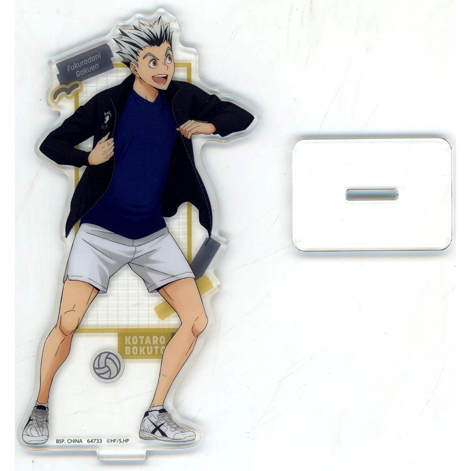 Haikyu!! Movie: Battle of the Garbage Dump Kotaro Bokuto Ichiban Kuji 2 Acrylic Stand Prize E Acrylic Stands [USED]