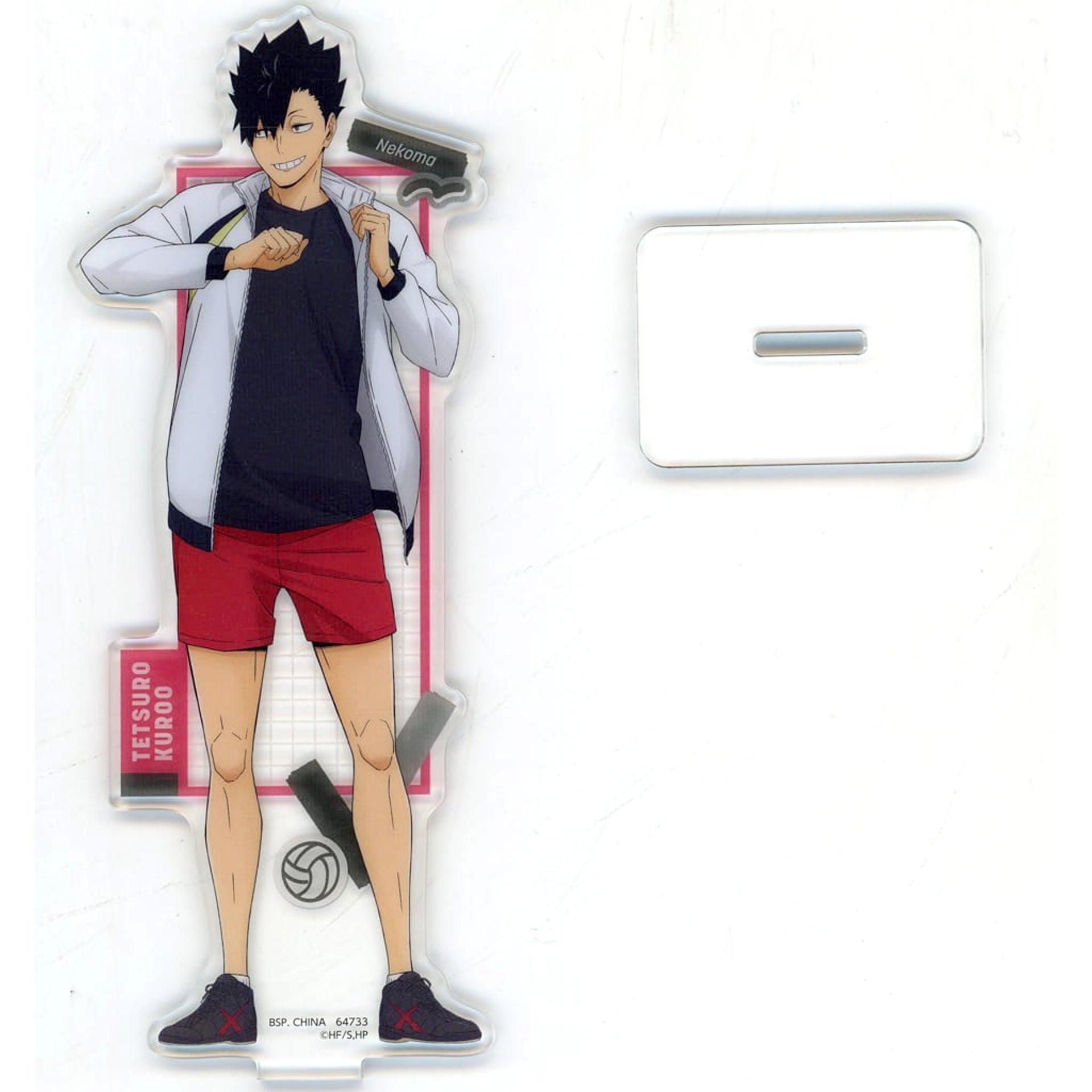 Haikyu!! Movie: Battle of the Garbage Dump Tetsuro Kuroo Ichiban Kuji 2 Acrylic Stand Prize E Acrylic Stands [USED]