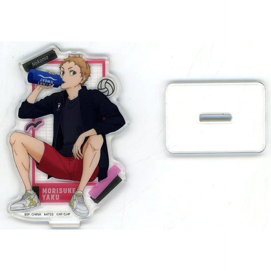 Haikyu!! Movie: Battle of the Garbage Dump Morisuke Yaku Ichiban Kuji 2 Acrylic Stand Prize E Acrylic Stands [USED]