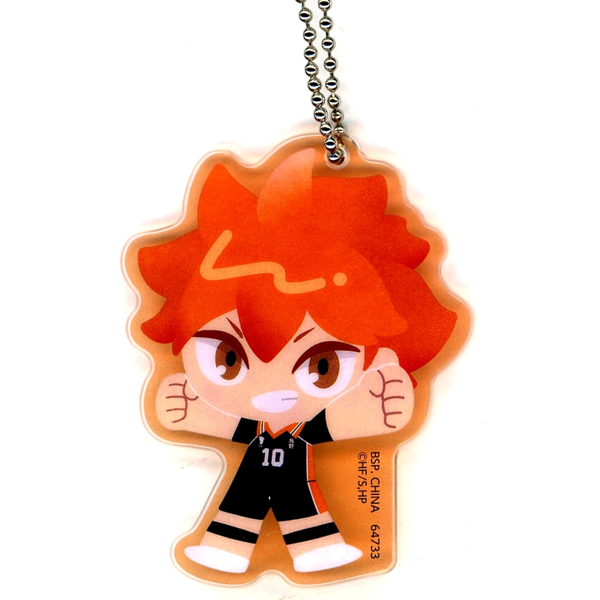Haikyu!! Movie: Battle of the Garbage Dump Shoyo Hinata Ichiban Kuji 2 Karasuno Acrylic Charm Prize G [USED]