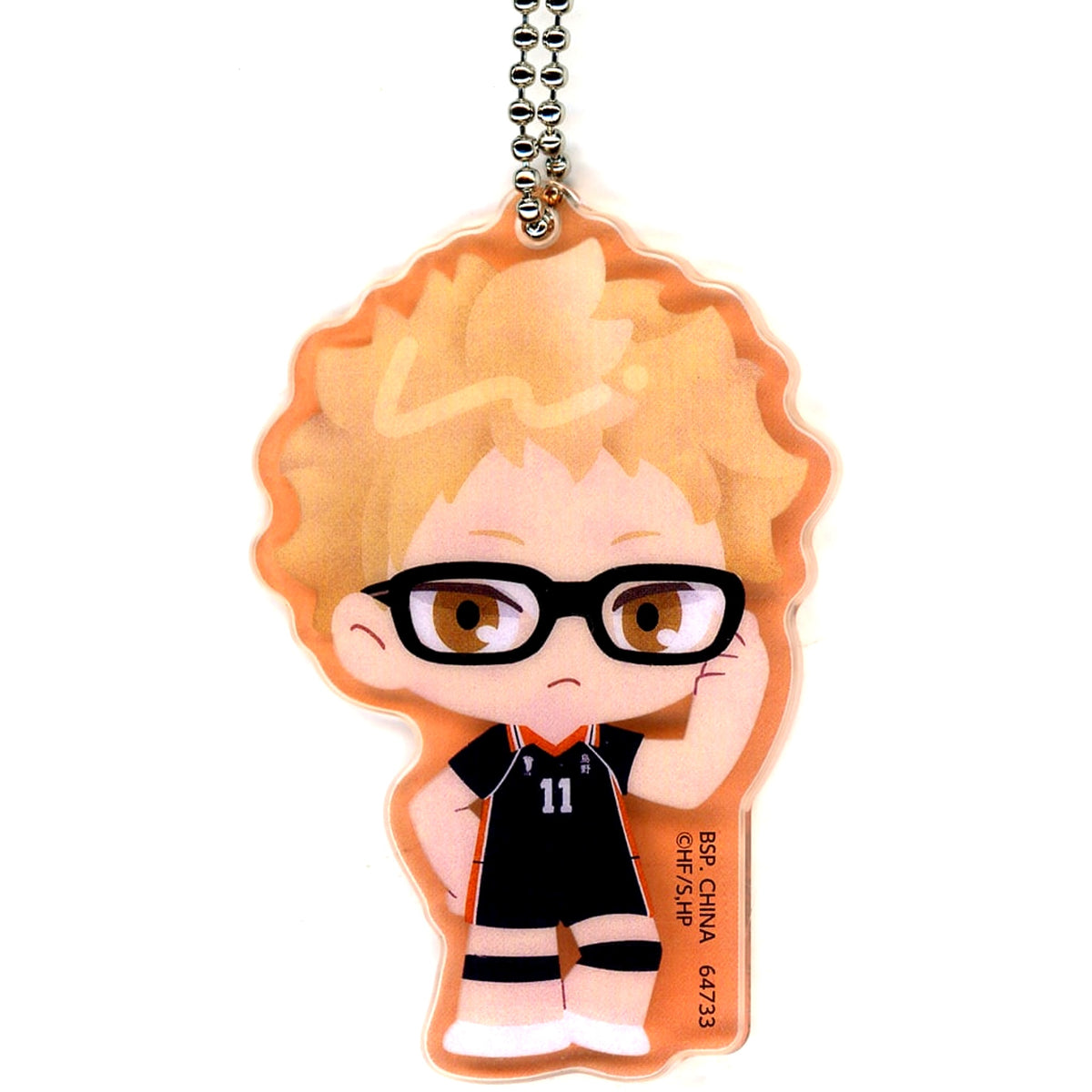Haikyu!! Movie: Battle of the Garbage Dump Kei Tsukishima Ichiban Kuji 2 Karasuno Acrylic Charm Prize G [USED]
