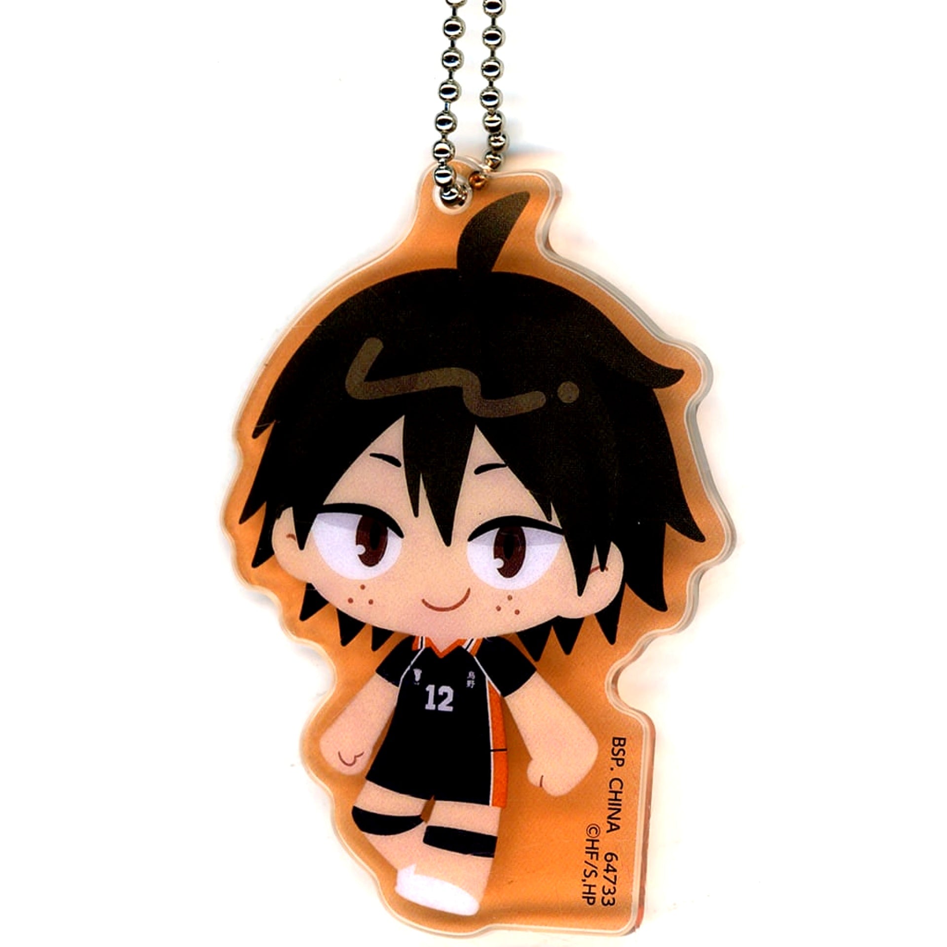 Haikyu!! Movie: Battle of the Garbage Dump Tadashi Yamaguchi Ichiban Kuji 2 Karasuno Acrylic Charm Prize G [USED]