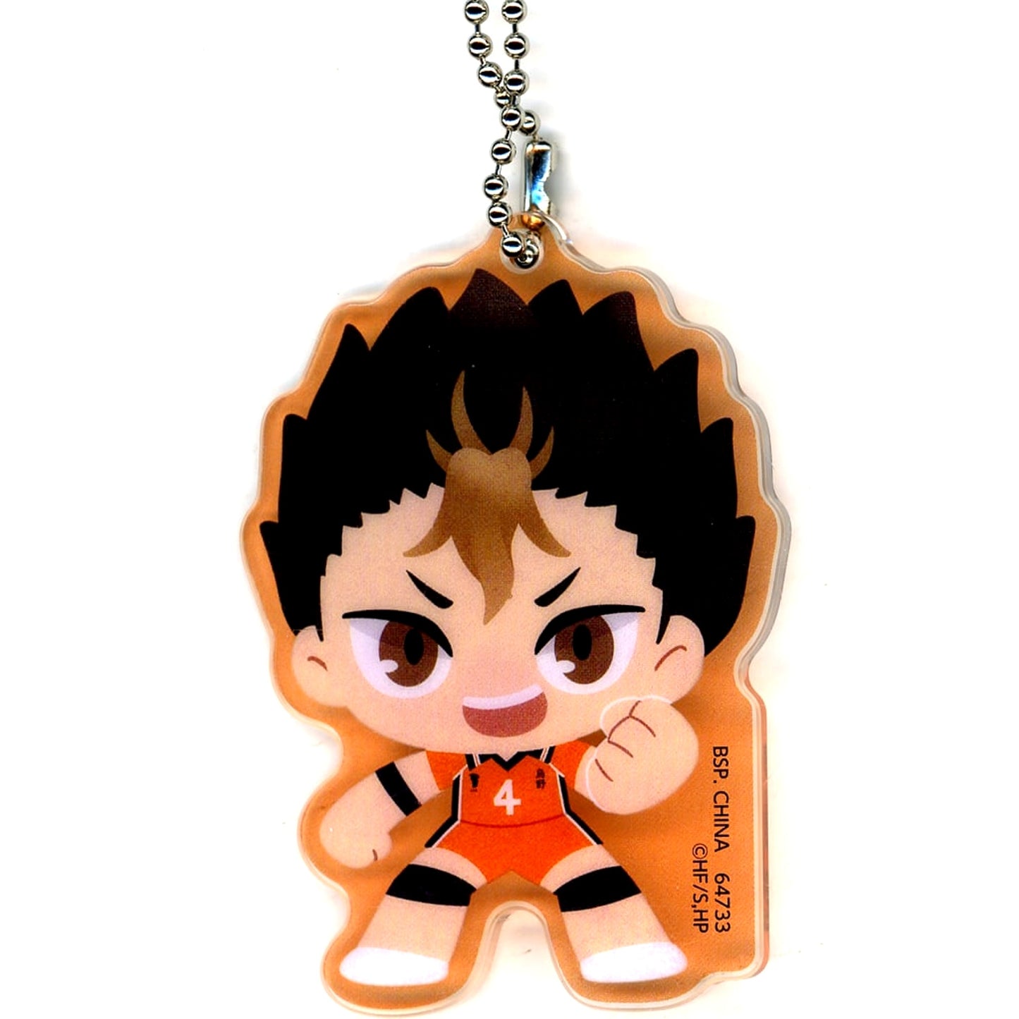 Haikyu!! Movie: Battle of the Garbage Dump Yu Nishinoya Ichiban Kuji 2 Karasuno Acrylic Charm Prize G [USED]