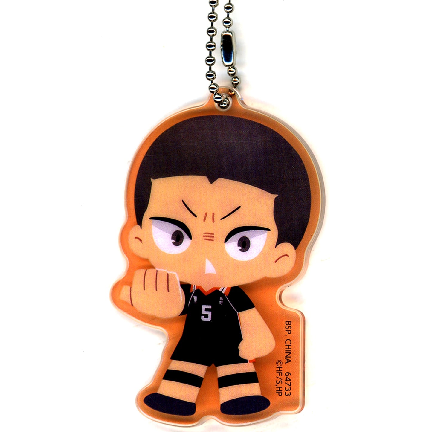 Haikyu!! Movie: Battle of the Garbage Dump Tanaka Ryunosuke Ichiban Kuji 2 Karasuno Acrylic Charm Prize G [USED]