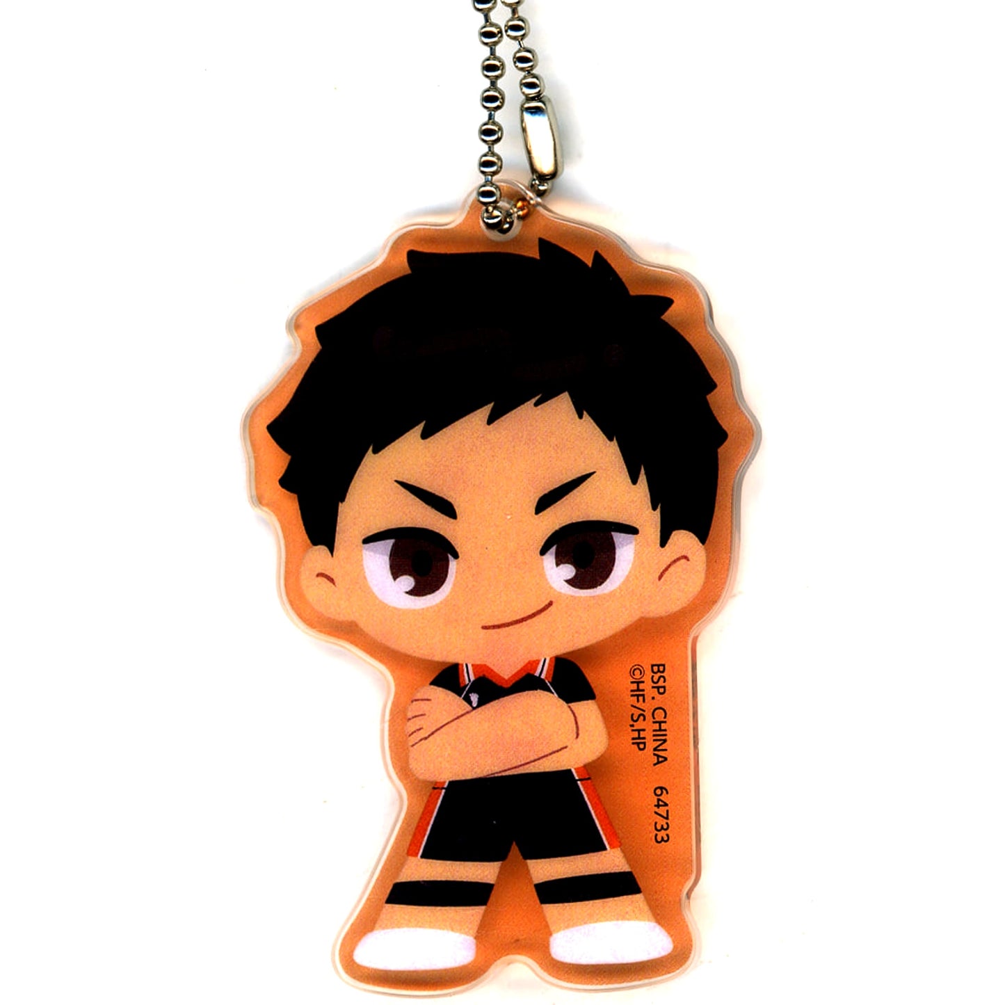 Haikyu!! Movie: Battle of the Garbage Dump Daichi Sawamura Ichiban Kuji 2 Karasuno Acrylic Charm Prize G [USED]