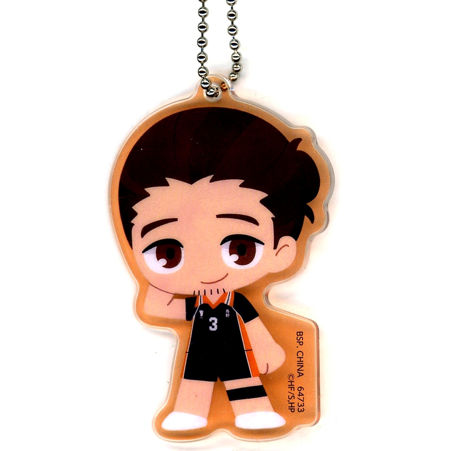 Haikyu!! Movie: Battle of the Garbage Dump Azumane Asahi Ichiban Kuji 2 Karasuno Acrylic Charm Prize G [USED]