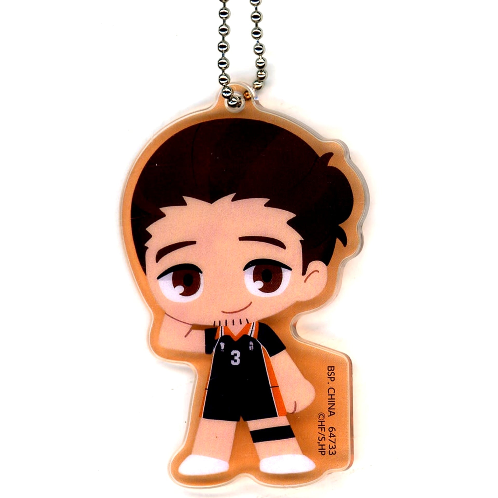 Haikyu!! Movie: Battle of the Garbage Dump Azumane Asahi Ichiban Kuji 2 Karasuno Acrylic Charm Prize G [USED]