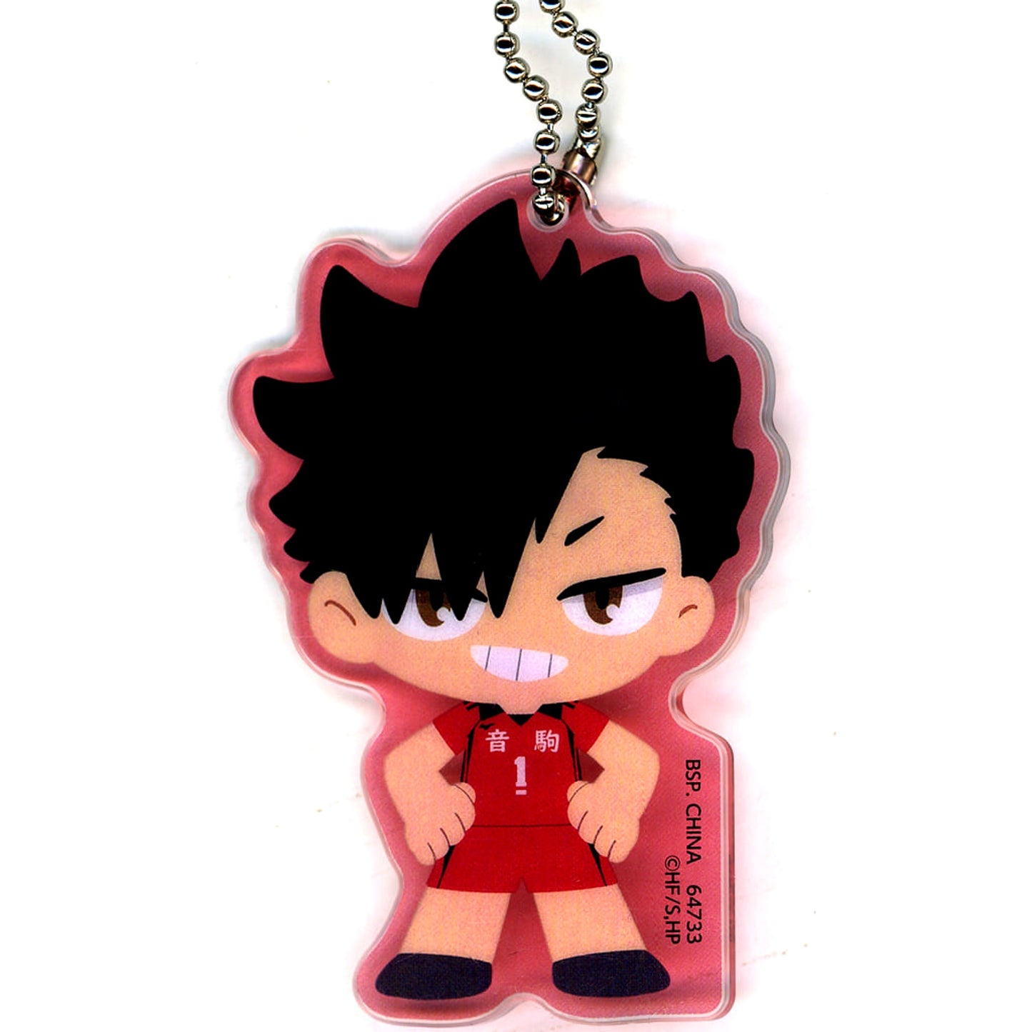 Haikyu!! Movie: Battle of the Garbage Dump Tetsuro Kuroo Ichiban Kuji 2 Nekoma Acrylic Charm Prize H [USED]