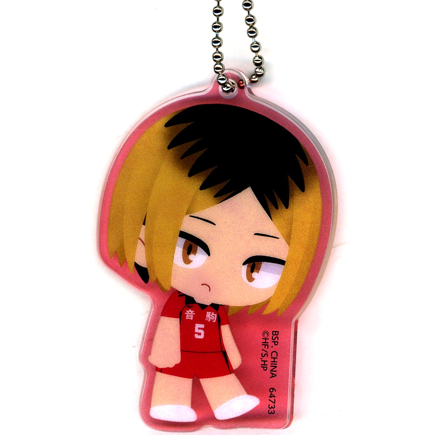 Haikyu!! Movie: Battle of the Garbage Dump Kenma Kozume Ichiban Kuji 2 Nekoma Acrylic Charm Prize H [USED]
