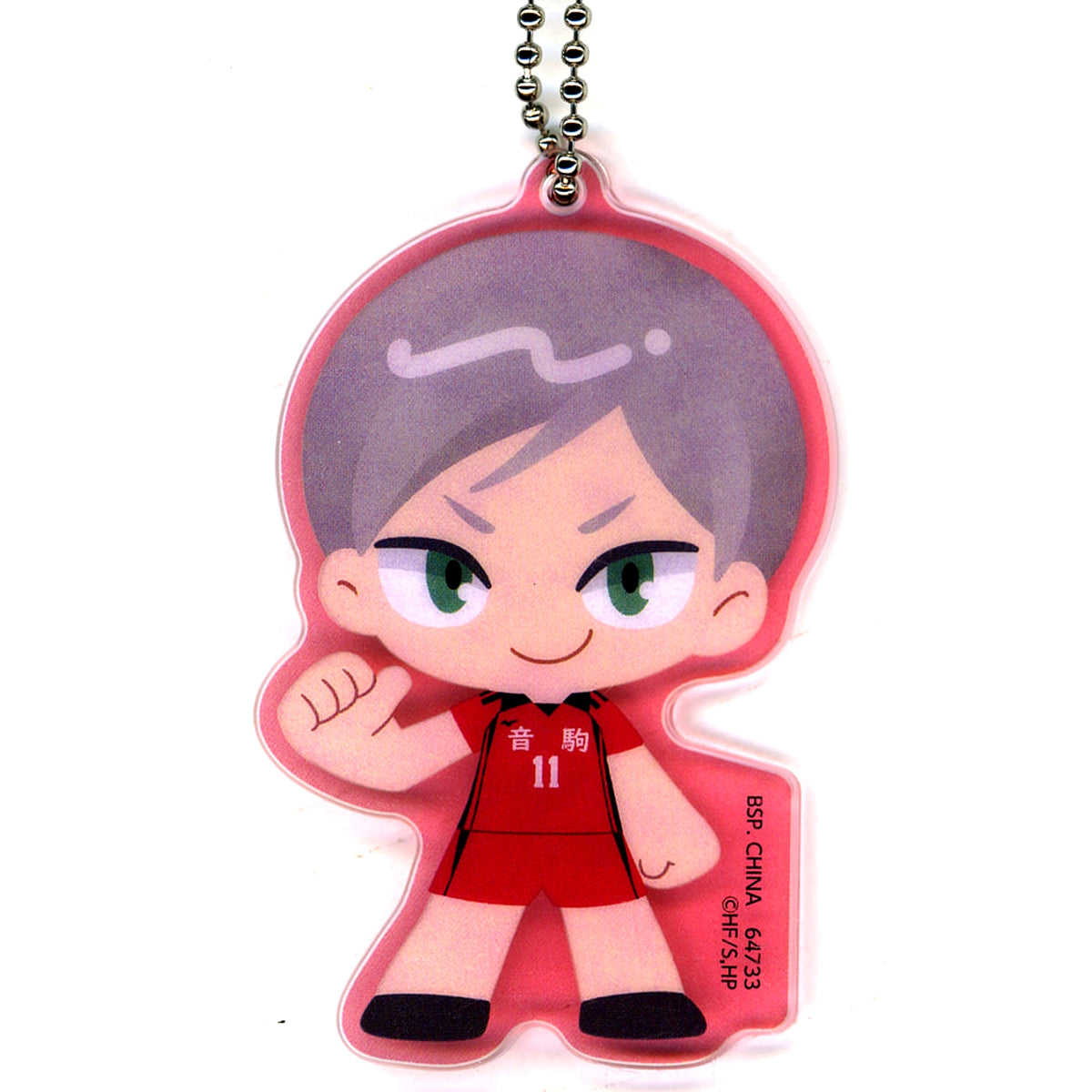 Haikyu!! Movie: Battle of the Garbage Dump Lev Haiba Ichiban Kuji 2 Nekoma Acrylic Charm Prize H Charm [USED]