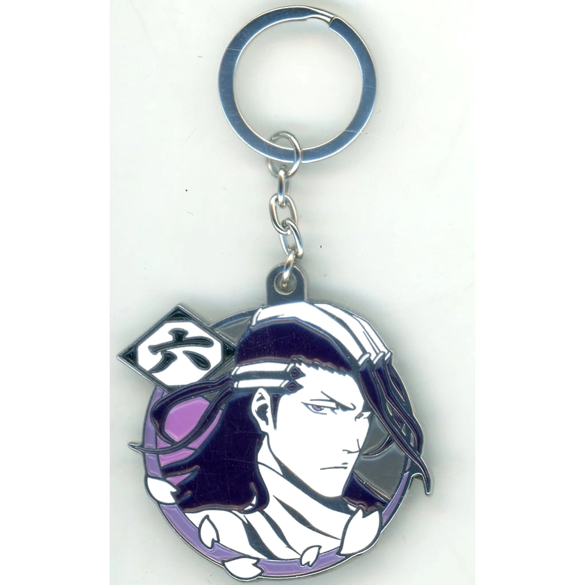 Bleach Byakuya Kichiki Ichiban Kuji Stirring Souls Vol.2 Metal Charm Prize E [USED]