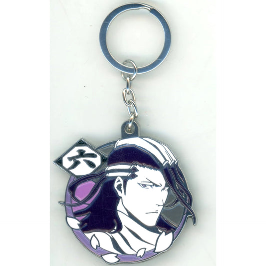 Bleach Byakuya Kichiki Ichiban Kuji Stirring Souls Vol.2 Metal Charm Prize E [USED]