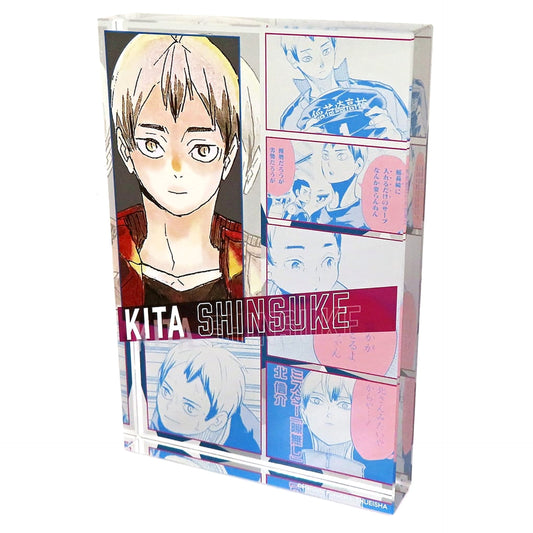 Haikyu!! Shinsuke Kita Heroes Acrylic Block 2025 Acrylic Item [USED]