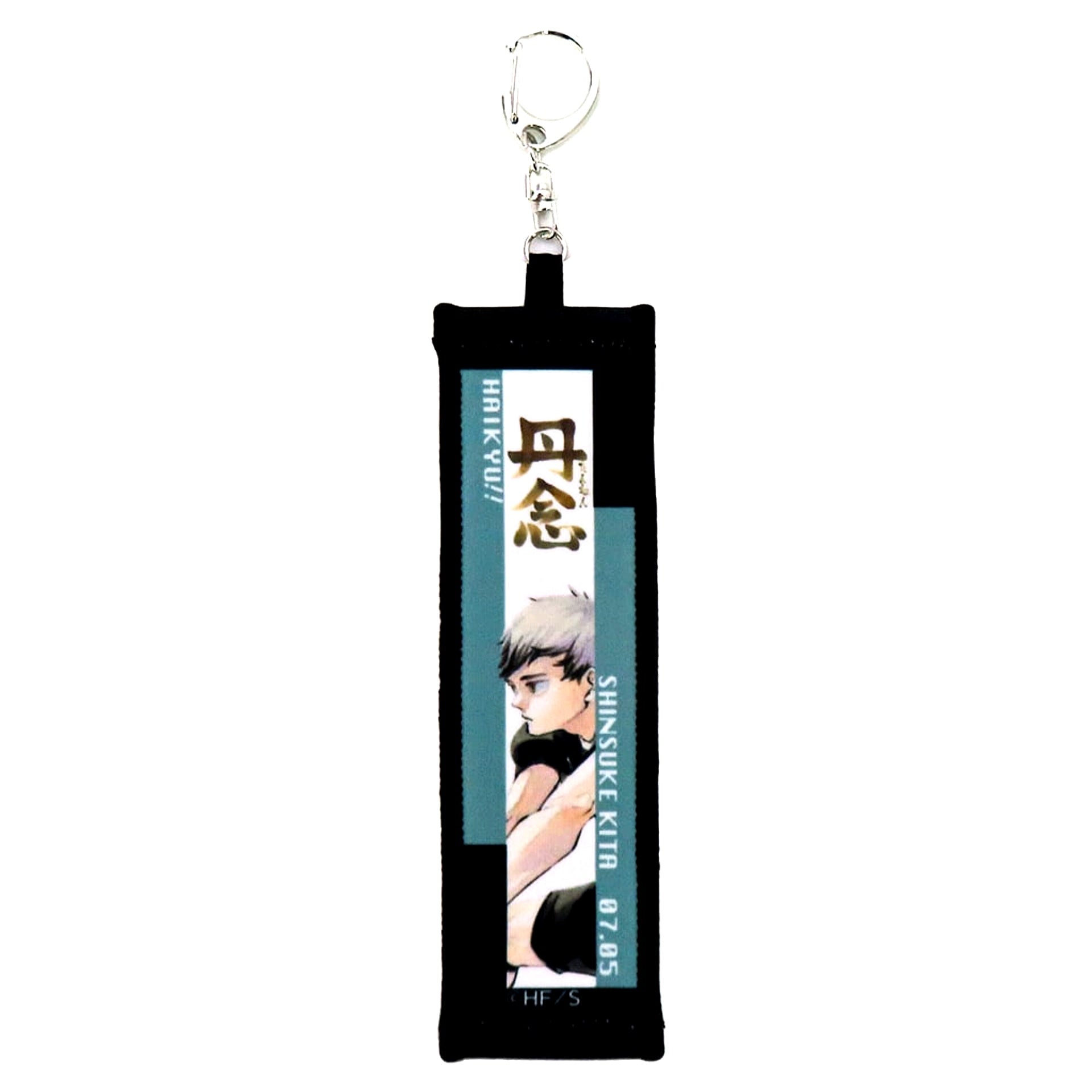 Shinsuke Kita Haikyu!! Towel Strap Keychain 2025 [USED]