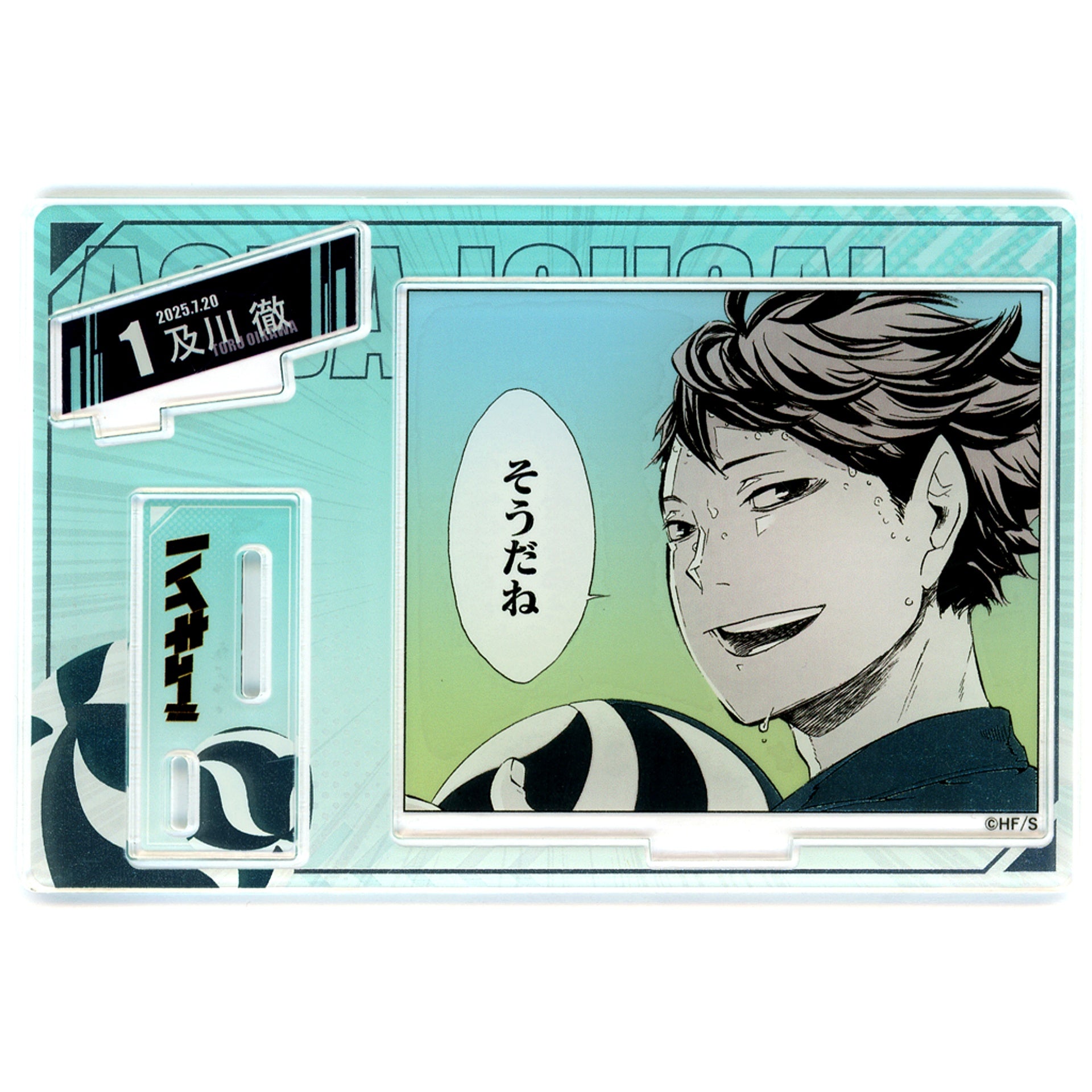 Toru Oikawa Birthday Famous Scene Diorama Figure - kirat - Foil Stamped Acrylic / 2025 Haikyu!! [USED]