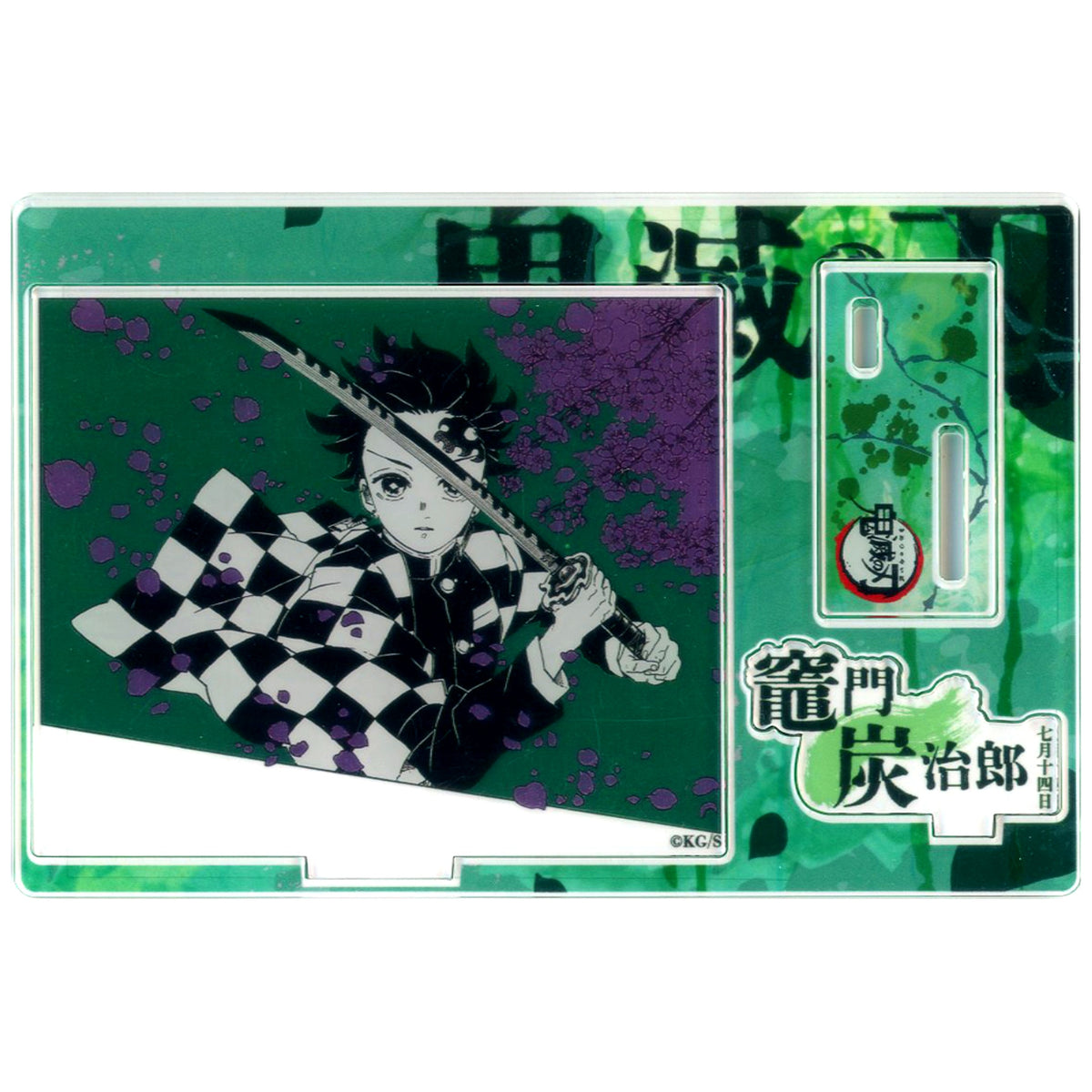 Tanjiro Kamado Demon Slayer: Kimetsu no Yaiba Birthday Iconic Scene Diorama Figure Kirat Foil Acrylic 2025 [USED]