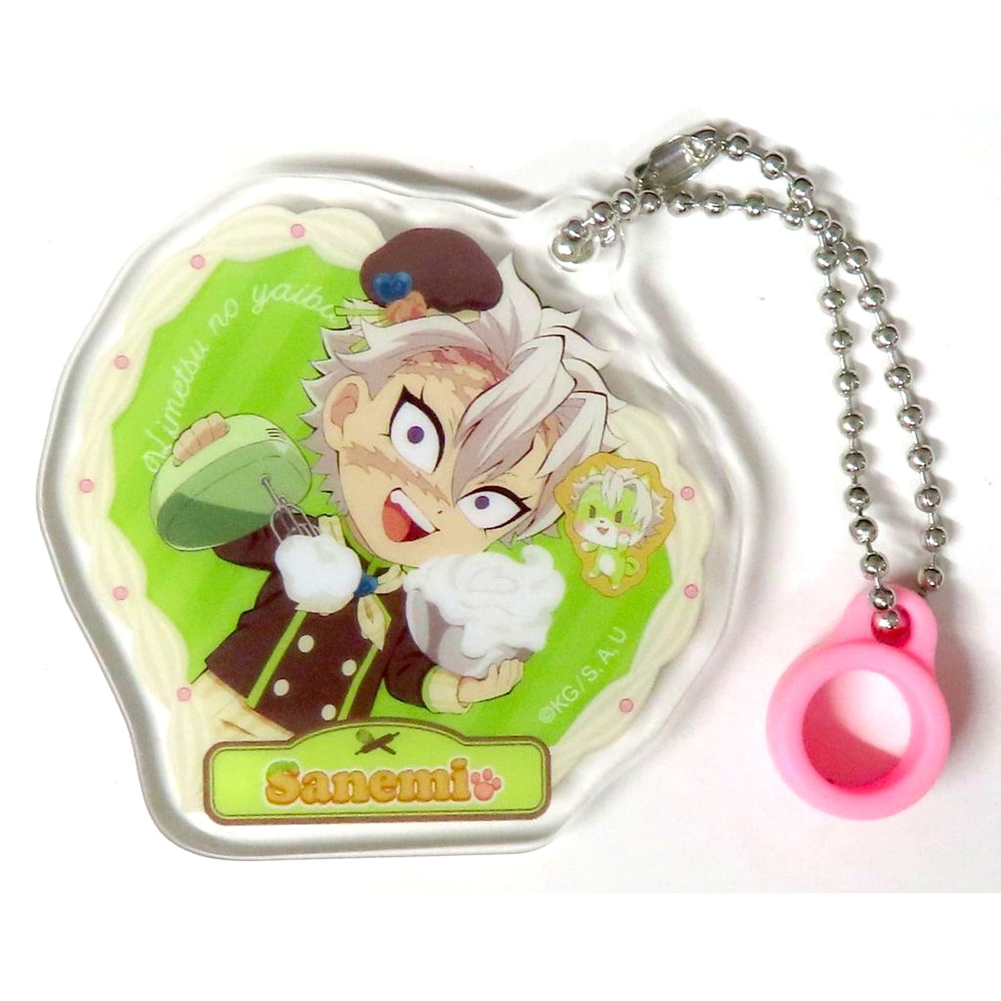 Sanemi Shinazugawa Demon Slayer Kimetsu no Yaiba ufotable Cafe Valentine White Day 2025 2nd Term Random Straw Charm [USED]