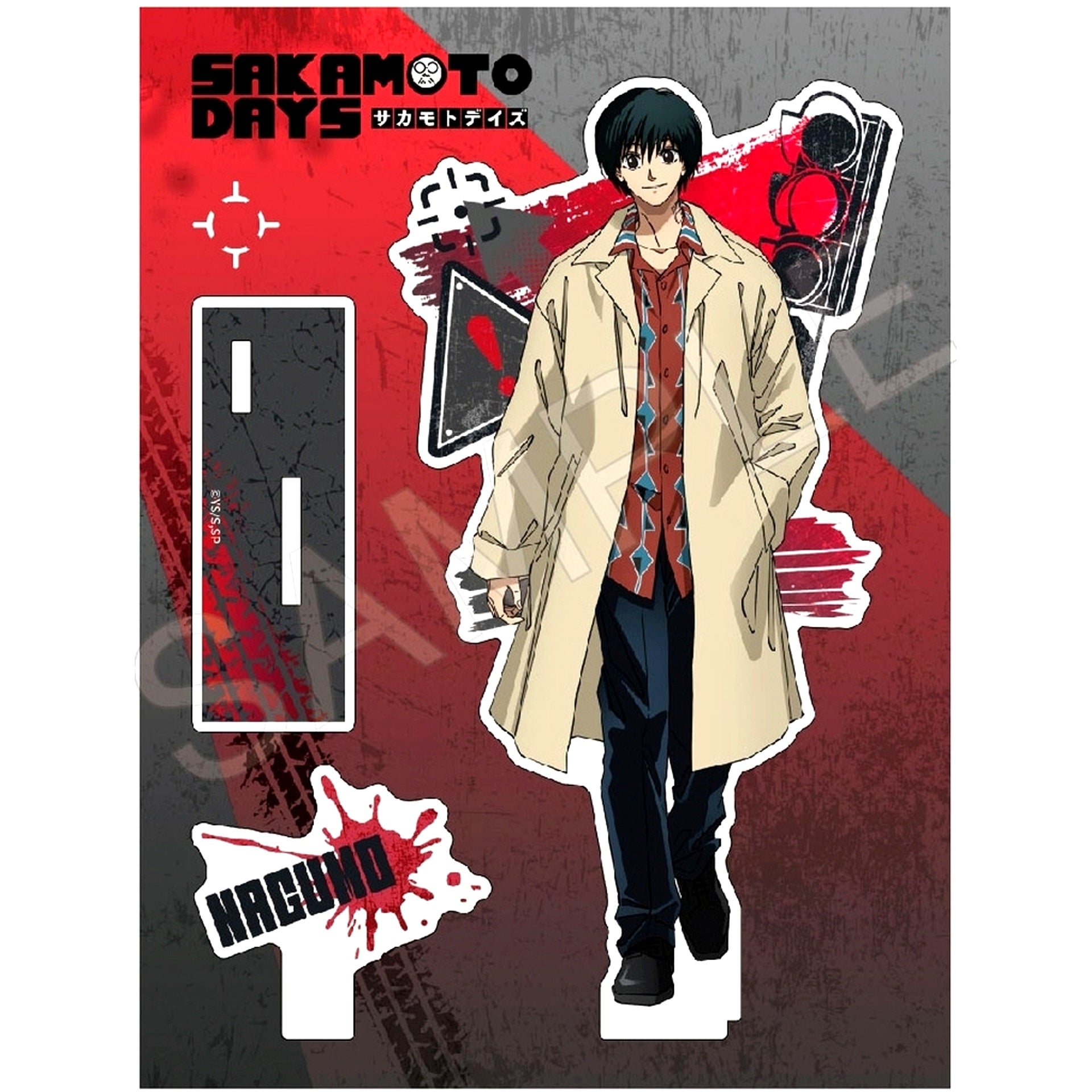 Nagumo AFORCE x DRAGON HORSE Acrylic Character Stand Sakamoto Days [USED]