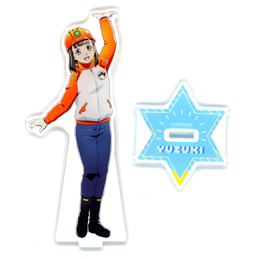 Yuzuki Shiraishi 2024 Illustration Acrylic Stand A Place Further Than the Universe [USED]