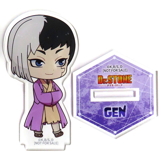 Gen Asagiri Dr. STONE Acrylic Stand Animate Point Exchange Prize [USED]