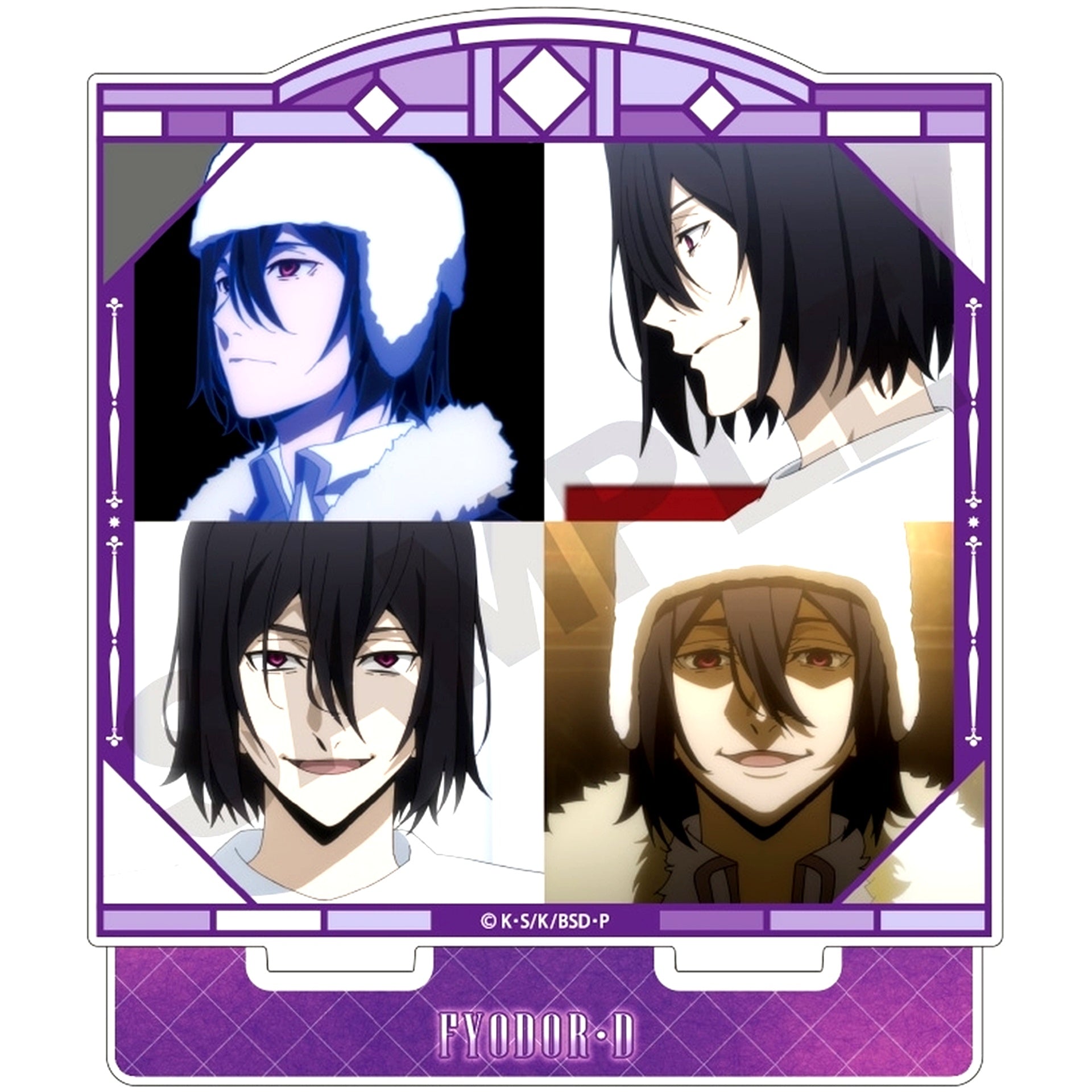 Fyodor D. Scene Shot Acrylic Stand Bungo Stray Dogs [USED]