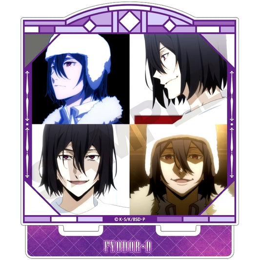 Fyodor D. Scene Shot Acrylic Stand Bungo Stray Dogs [USED]