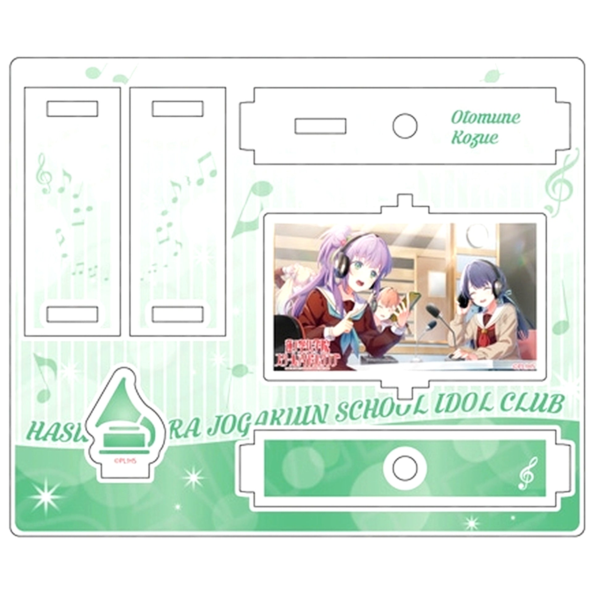 Kozue Otomune Spinning Acrylic Stand Link to the FUTURE Ver. Love Live! Hasunosora Girls' High School Idol Club [USED]
