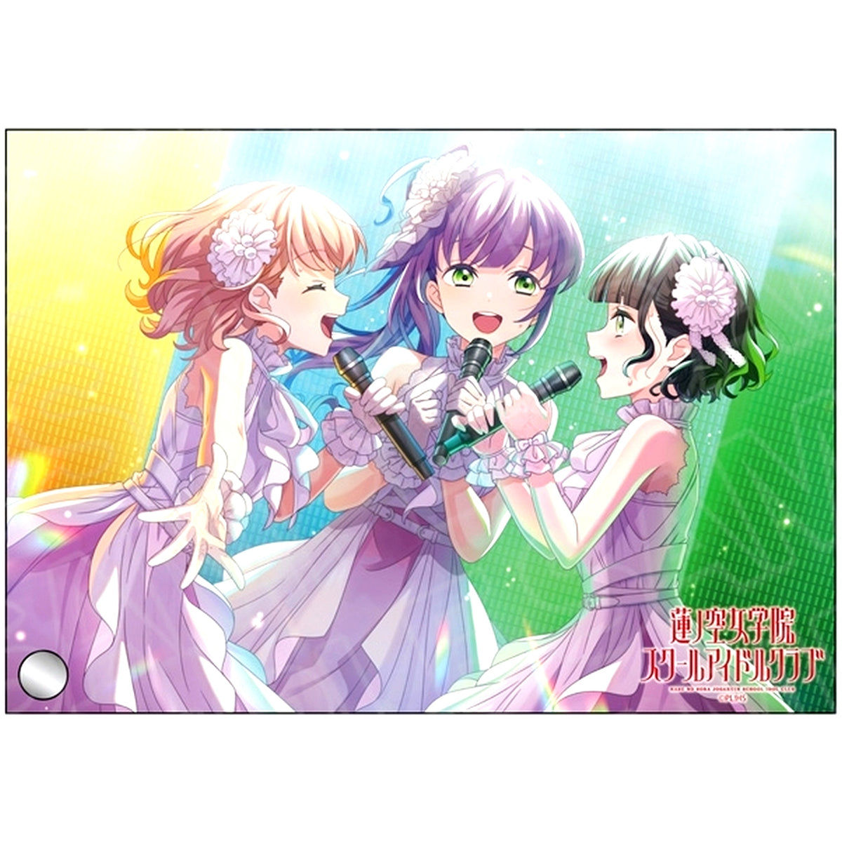 Cerise Bouquet Mini Acrylic Art Link to the FUTURE Ver Love Live! Hasunosora Girls' High School Idol Club [USED]