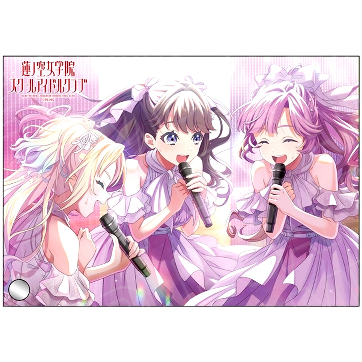 Mira-Cra Park! Mini Acrylic Art Link to the FUTURE Ver. Love Live! Hasunosora Girls' High School Idol Club [USED]