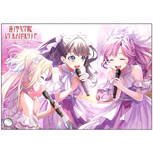 Mira-Cra Park! Mini Acrylic Art Link to the FUTURE Ver. Love Live! Hasunosora Girls' High School Idol Club [USED]