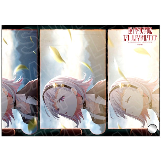 Tsuzuri Yugiri Mini Acrylic Art Proof Ver. Love Live! Hasunosora Girls' High School Idol Club [USED]