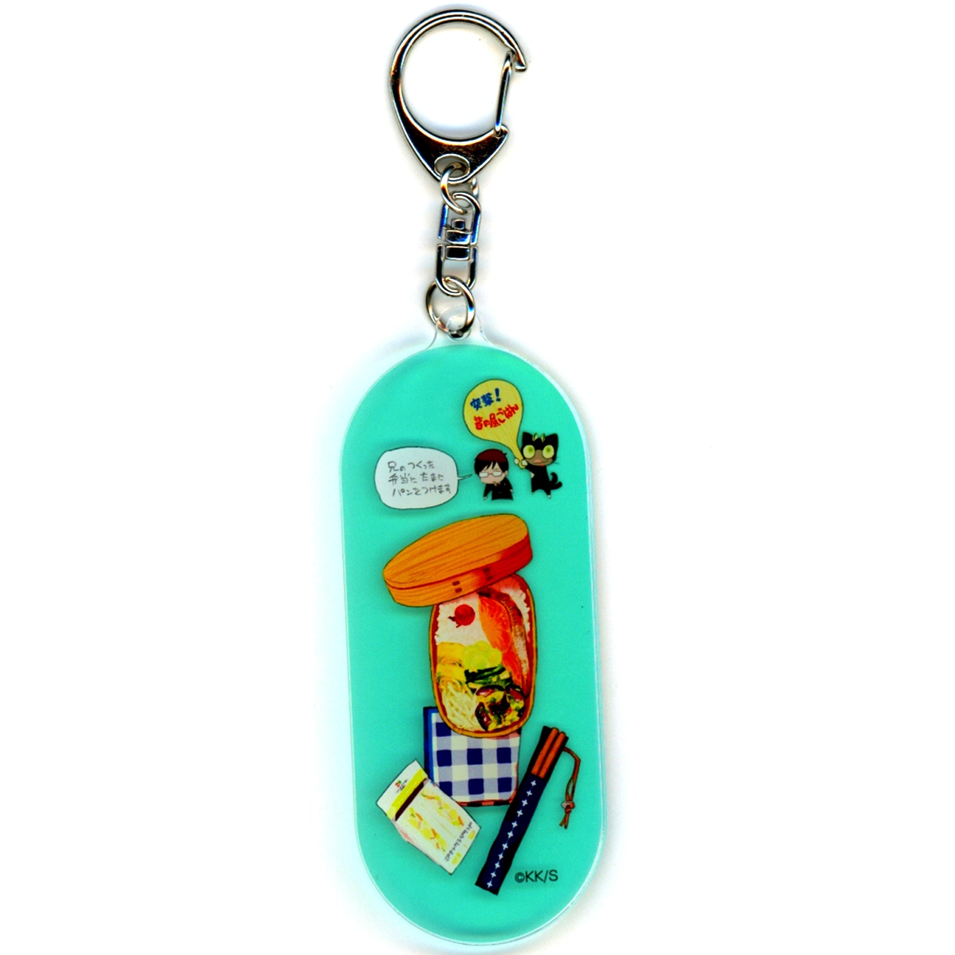 Yukio Okumura Blue Exorcist Assault! Everyone's Lunch Acrylic Keychain Blue Exorcist Exhibition [USED]
