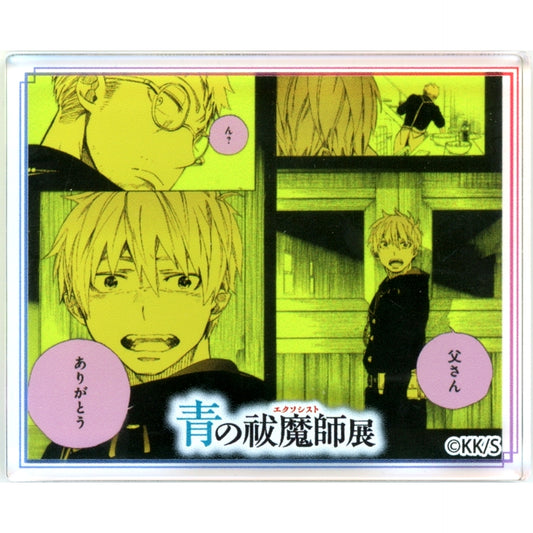 Rin Okumura & Shiro Fujimoto Blue Exorcist Exhibition Acrylic Mini Block Vol.1 [USED]