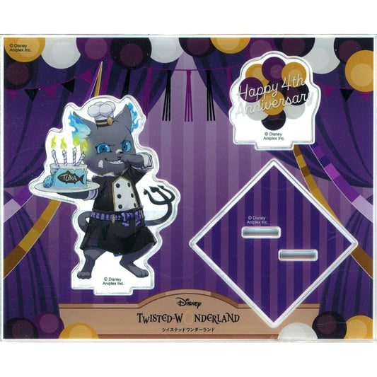 Grim Disney Twisted Wonderland AnimeJapan 2025 Goods Apprentice Chef Ver. Acrylic Stand [USED]