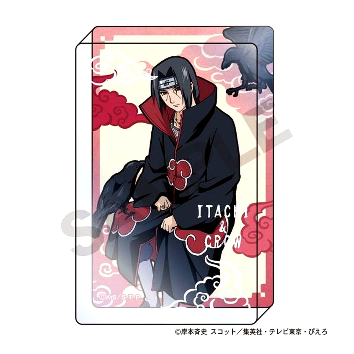 Itachi Uchiha Acrylic Block Naruto: Shippuden [USED]