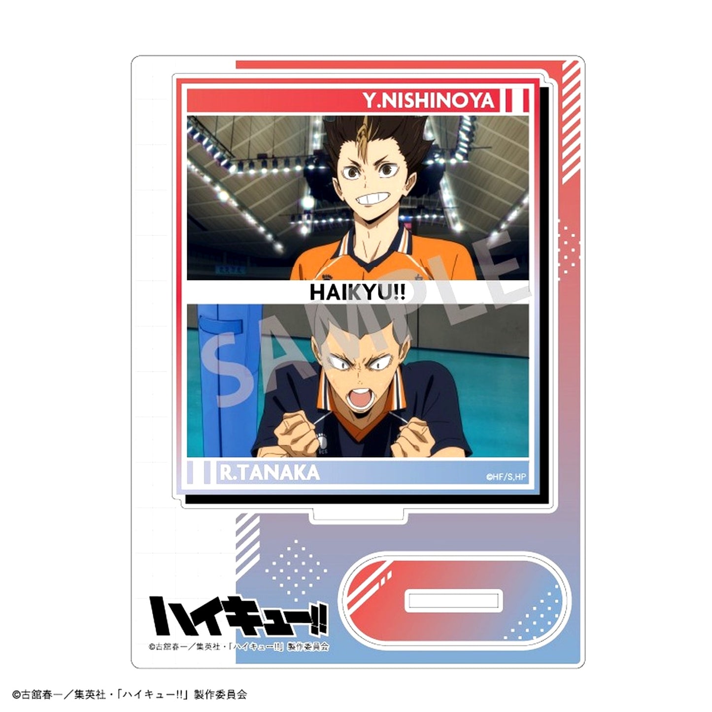 Yu Nishinoya & Ryunosuke Tanaka Acrylic Stand Haikyu!! [USED]