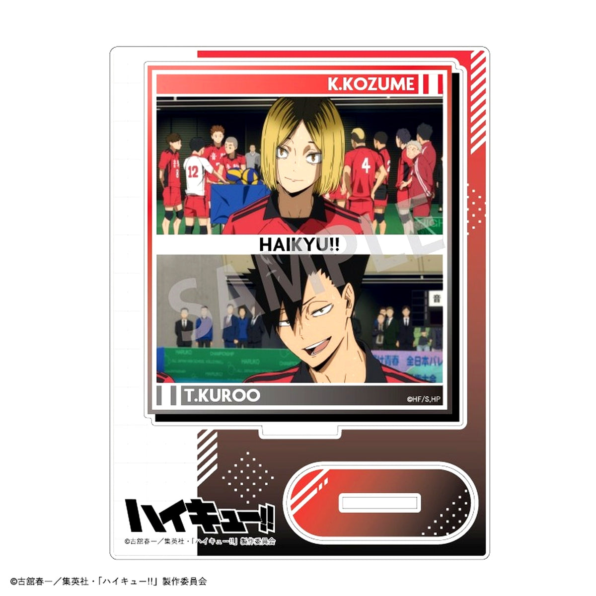 Kenma Kozume & Tetsuro Kuroo Haikyu!! Acrylic Stand [USED]