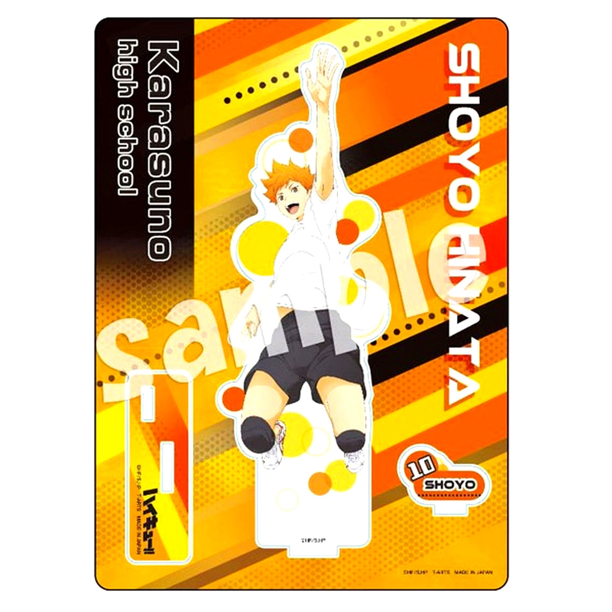 Shoyo Hinata Haikyu!! TRAINING MENU Acrylic Stand Plate [USED]