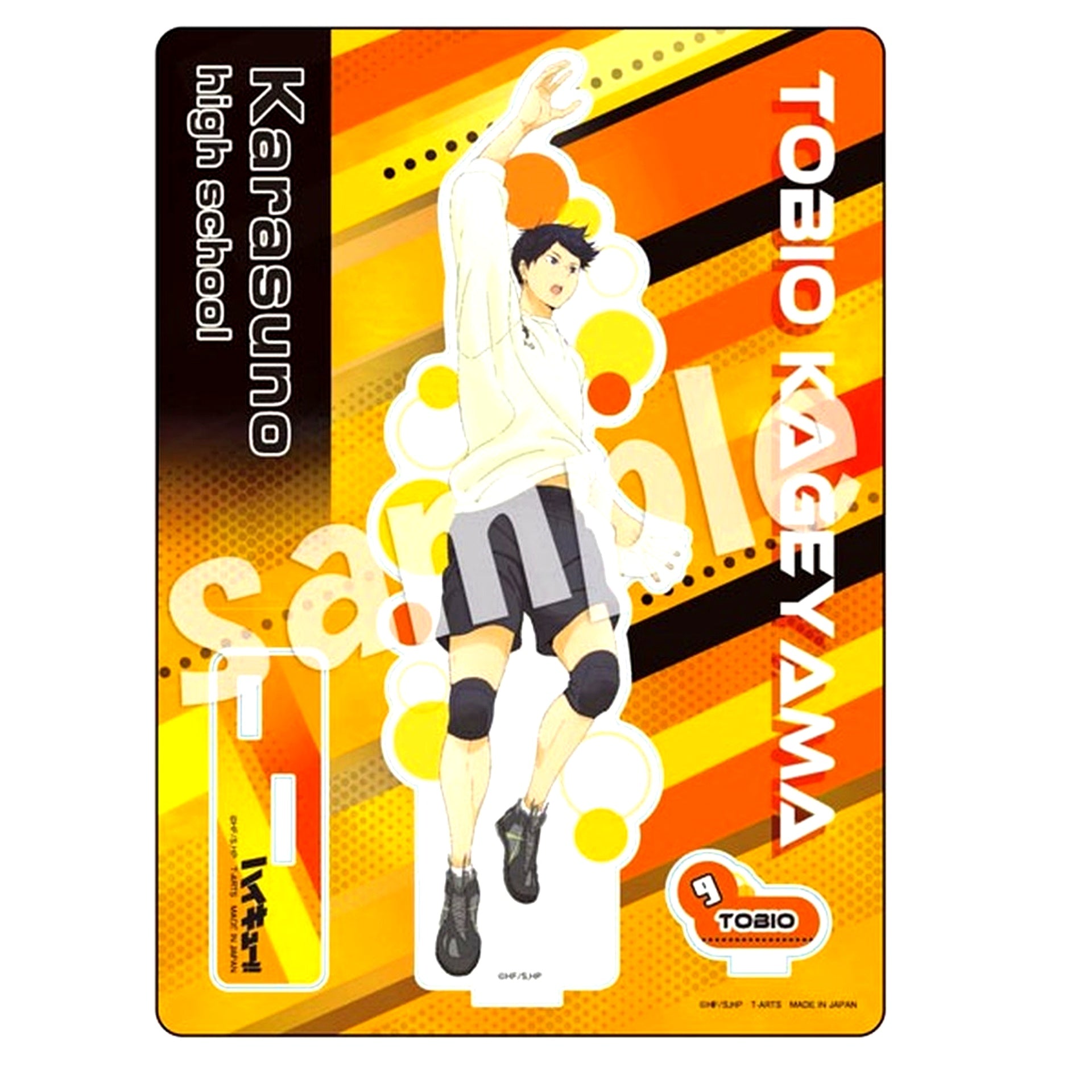 Tobio Kageyama TRAINING MENU Acrylic Stand Plate Haikyu!! [USED]
