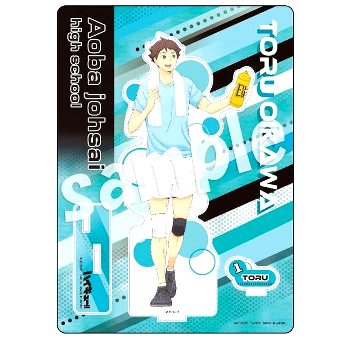 Toru Oikawa TRAINING MENU Acrylic Stand Plate Haikyu!! [USED]